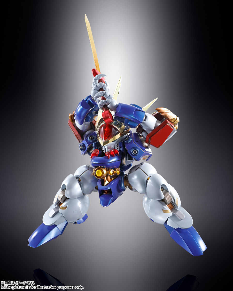 Miniaturbild: METAL BUILD DRAGON SCALE Ryujinmaru Japan version