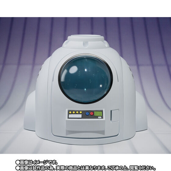 Miniaturbild: Bandai S.H.Figuarts Medical Machine Japan version