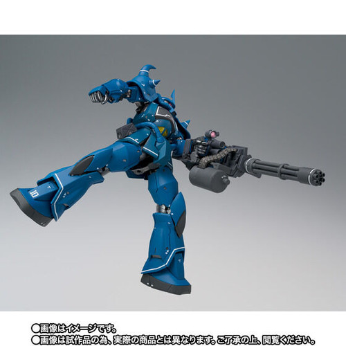 GUMBY フィギュア 2点セット GUNDAM FIX FIGURATION METAL COMPOSITE MS-07B Gouf Japan