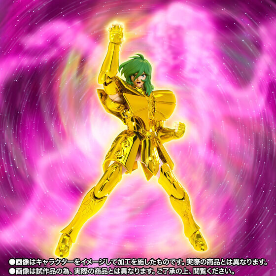 Thumbnail: Saint Cloth Myth EX Virgo Shun Successor of the Golden Cloth Japan version