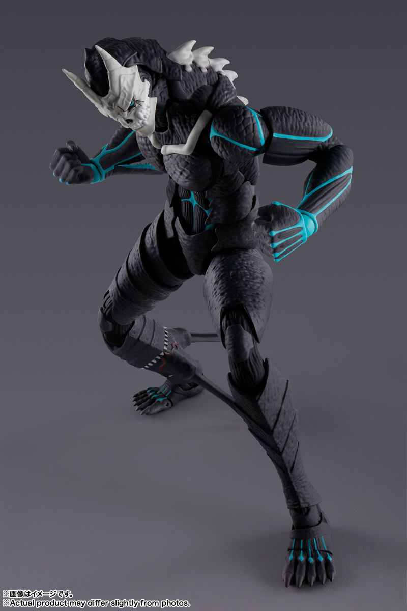 Miniature : Bandai S.H.Figuarts KAIJU No.8 Japan version
