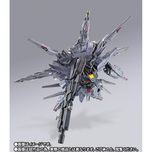 METAL BUILD Providence Gundam Japan version | LUNA PARK Japan shop