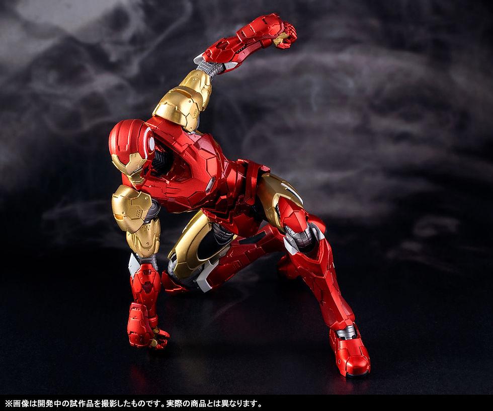 Thumbnail: Bandai S.H.Figuarts Iron Man TECH-ON AVENGERS Japan version