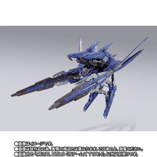 L BUILD GN アームズTYPE-E METAL BUILD GN ARMS TYPE-E Japan version | LUNA PARK Japan shop