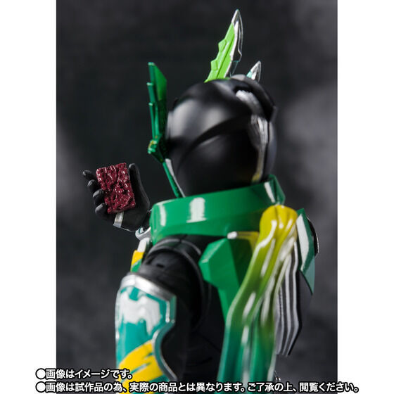 Miniaturbild: Bandai S.H.Figuarts Kamen Rider Kenzan Sarutobi Ninjaden Japan version