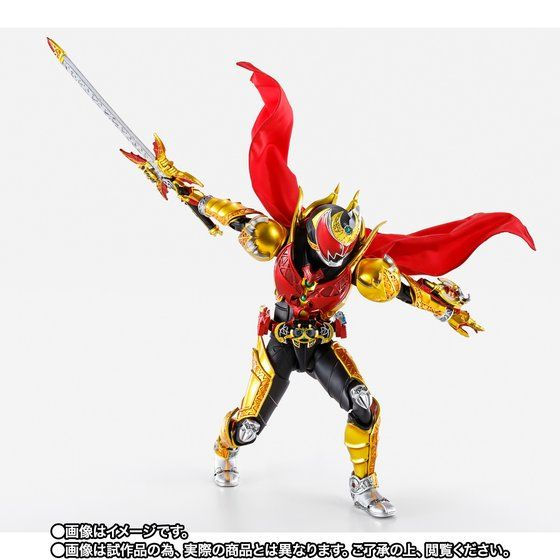縮圖：S.H.Figuarts (SHINKOCCHOUSEIHOU) Kamen Rider Kiva Emperor Form Japan version