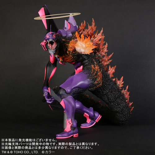 PLEX Godzilla vs. Evangelion Toho 30cm Eva Unit-01 Burning G