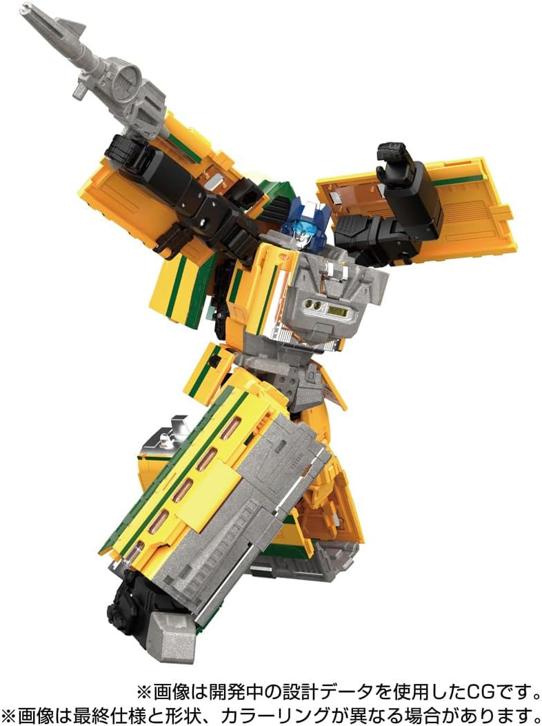 Thumbnail: Takara Tomy Transformers MPG-08 Trainbot Yamabuki Japan version