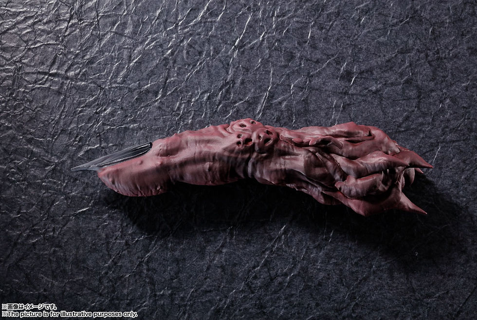 Miniatura: PROPLICA Special Grade Curse Double Sided Inn's Finger Japan version