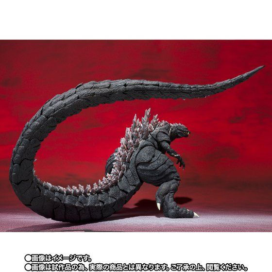 Thumbnail: Bandai S.H.MonsterArts Godzilla Ultima Japan version