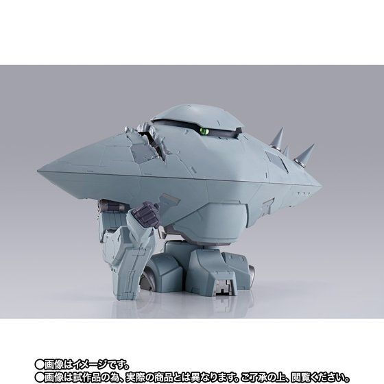 Miniatura: METAL BUILD Crossbone Gundam X3 Japan version