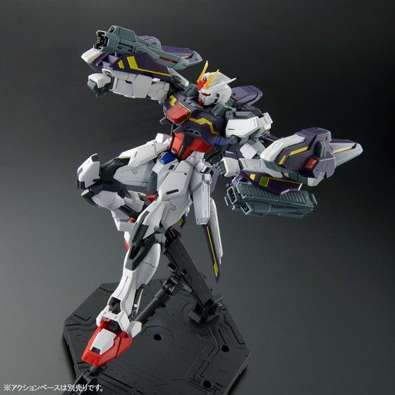 Miniatura: MG 1/100 Lightning Strike Gundam Ver.RM Japan version