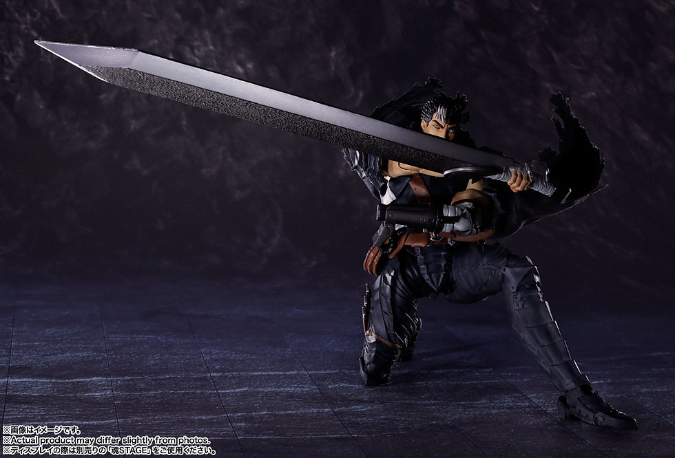 Thumbnail: S.H.Figuarts Guts (Berserker Armor) Japan version