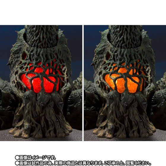 Miniaturbild: Bandai S.H.MonsterArts Biollante Special Color Ver. Japan version