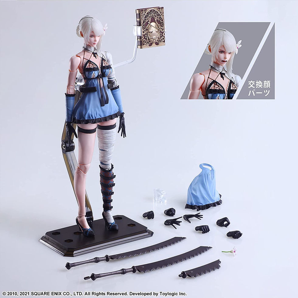 サムネイル： NieR Replicant ver.1.22474487139... PLAY ARTS Kai Kainé Japan version
