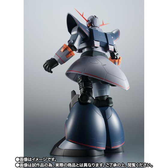 サムネイル： THE ROBOT SPIRITS ＜SIDE MS＞ MSN-02 Perfect Zeong ver. A.N.I.M.E. Japan version