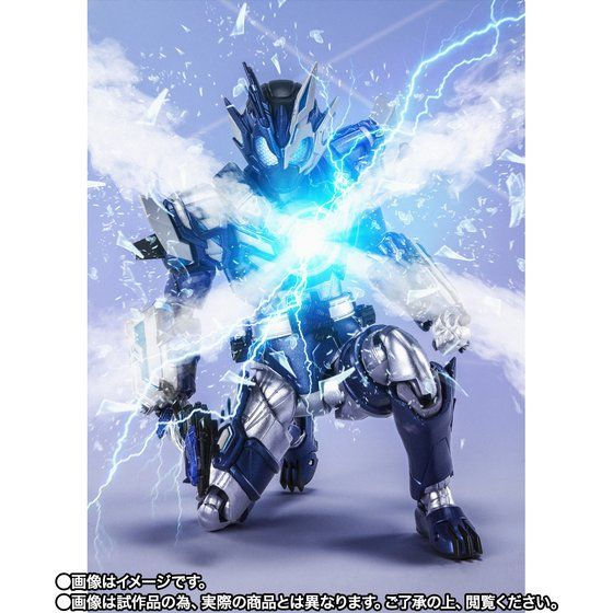 Thumbnail: Bandai S.H.Figuarts Kamen Rider Orthros Vulcan Japan version