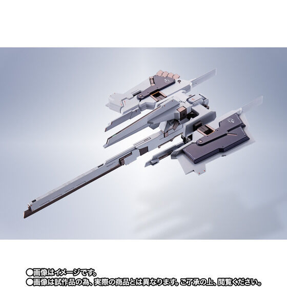 Thumbnail: METAL ROBOT SPIRITS ＜SIDE MS＞ G-parts (Hrududu) & Advanced parts set Japan ver.