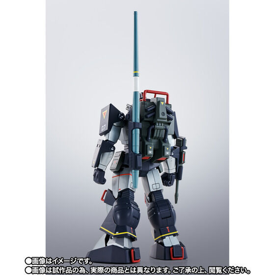 サムネイル： HI-METAL R Dougram & Instead 40th Anniv. Japan version