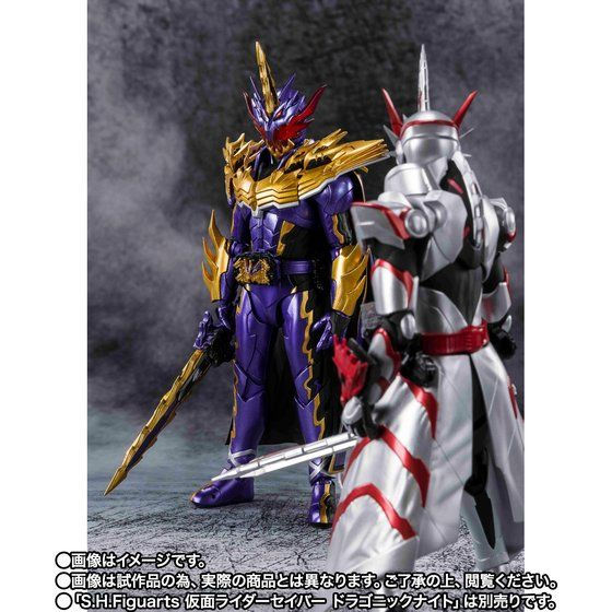 Miniatura: Bandai S.H.Figuarts Kamen Rider Calibur Jaou Dragon Japan version