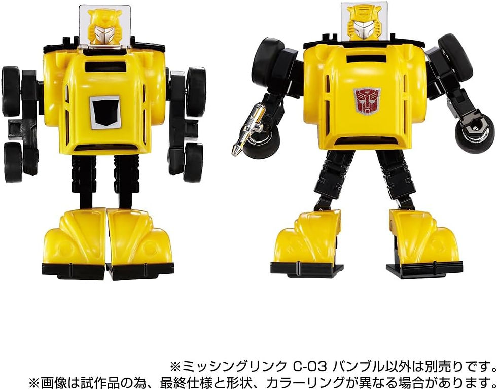 Thumbnail: Transformers Missing Link C-03 Bumblebee Japan version