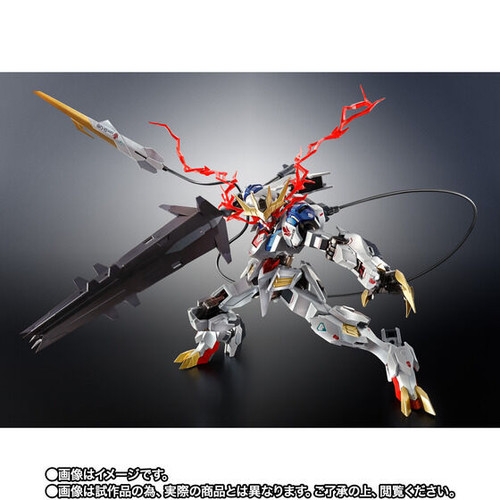 METAL ROBOT SPIRITS SIDE MS Gundam Barbatos Lupus Rex -Limited
