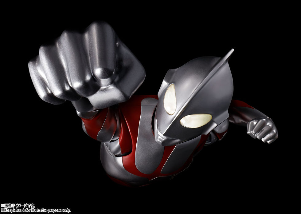 섬네일: DYNACTION Ultraman (Shin Ultraman) Japan version