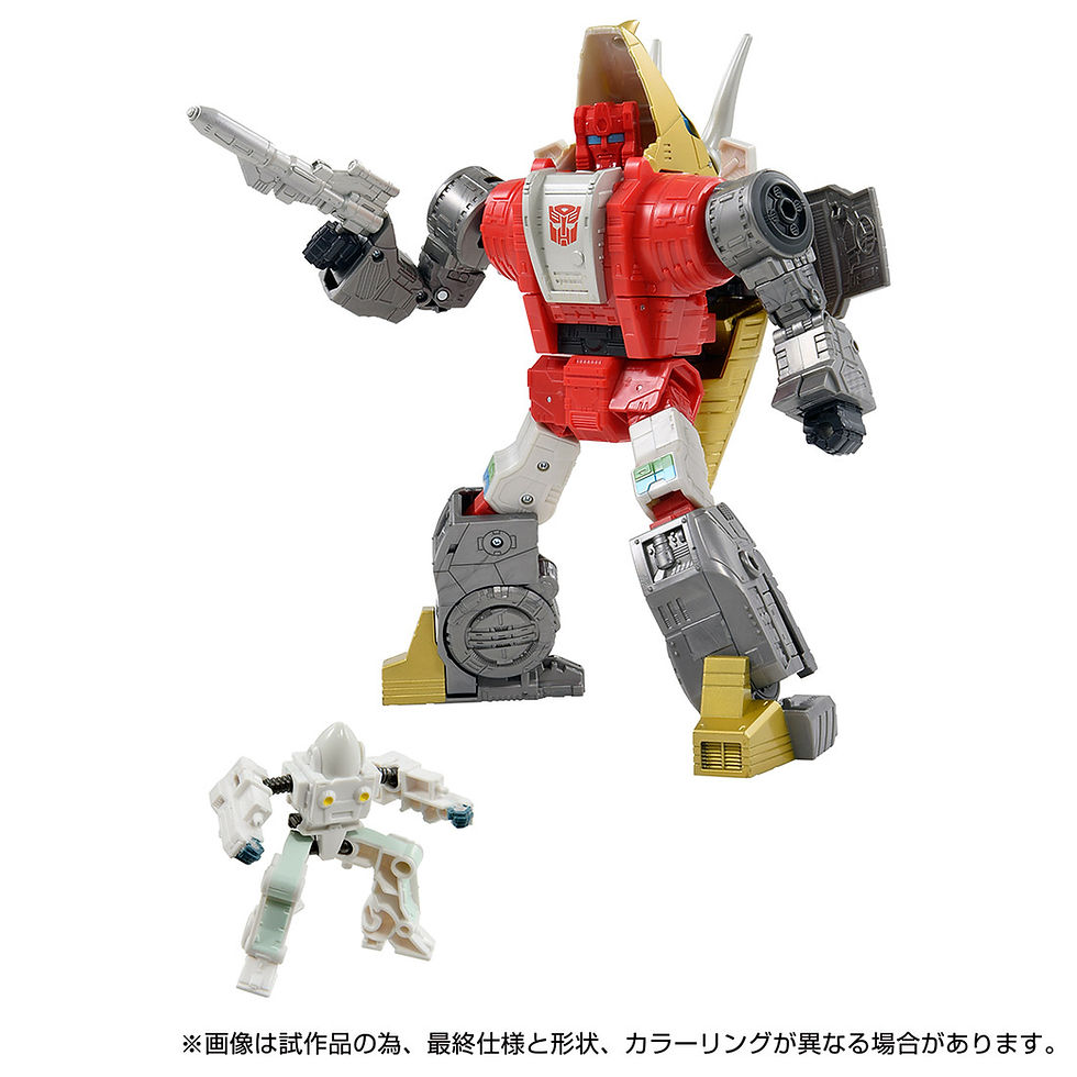 섬네일: Takara Tomy Transformers Studio Series SS-71 Slag & Daniel Witwicky Japan ver.