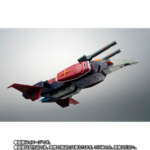 THE ROBOT SPIRITS〈SIDE MS〉G-Armor ver. A.N.I.M.E. ~Gundam 45th