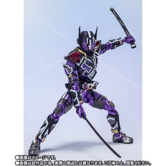 Miniatura: Bandai S.H.Figuarts Kamen Rider Metsuboujinrai Japan version