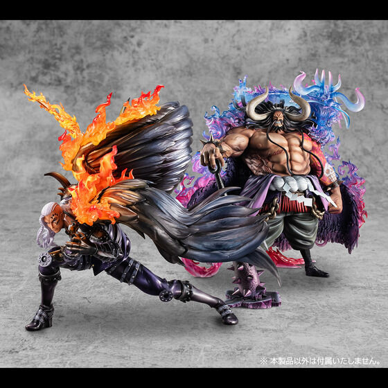 Thumbnail: Portrait Of Pirates WA-MAXIMUM Beasts Pirates Large Sign King of Fire Japan ver.
