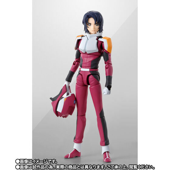 Bandai S.H.Figuarts Athrun Zala (Compass Pilot Suit Ver.) Japan version