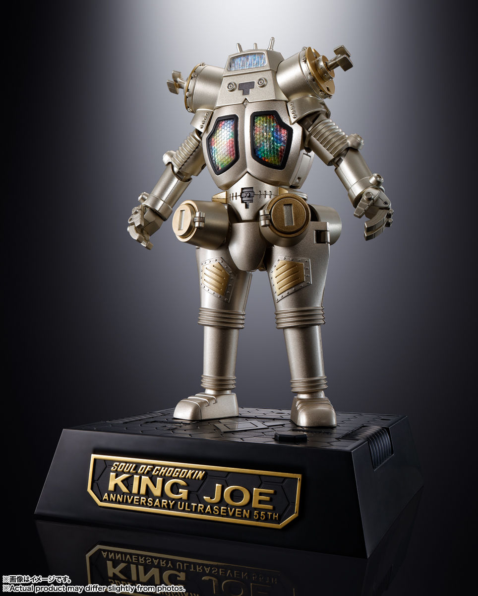 Soul of Chogokin GX-37R King Joe 55th Anniversary Ver. Japan version