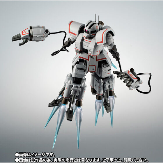 Miniaturbild: THE ROBOT SPIRITS ＜SIDE MS＞ MSN-01 Psycommu Test High Mobility Type Zaku