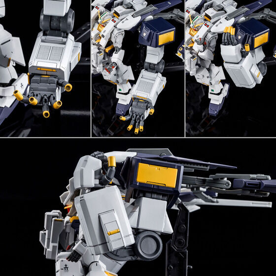 Thumbnail: HG 1/144 Gundam TR-1 [Hazel Owsla] Gigantic Arm Unit Japan version