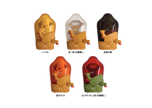モンハステンドマスコット　バルファルク Death Stranding BB Pod Figure Mascot Japan version | LUNA