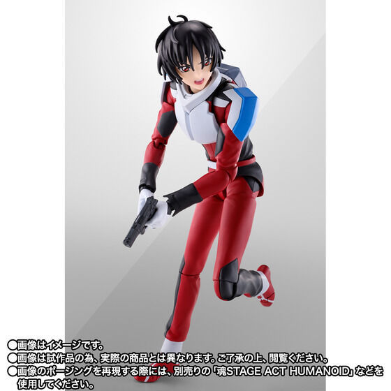 Miniatura: Bandai S.H.Figuarts Shinn Asuka (Compass Pilot Suit Ver.) Japan version