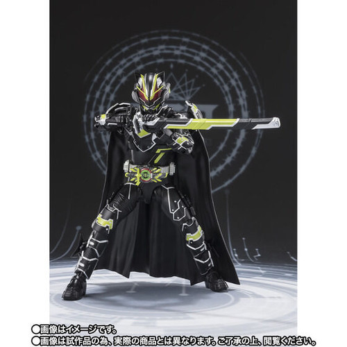特撮 BANDAI KAMEN RIDER TYCOON BUJIN SWORD Kamen Rider GEATS DX Bujin Sword Raise Buckle tycoon Bandai
