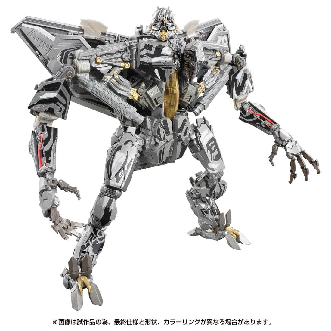 Takara Tomy Transformers Masterpiece MPM-10R Starscream Revenge Ver. Japan ver.
