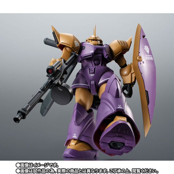 Thumbnail: ROBOT SPIRITS Gelgoog M Commander (Cima Garahau) ver. A.N.I.M.E. Lily Marlene D.