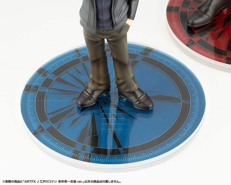 Miniatura: ARTFX J Case Closed Jimmy Kudo Shuichi Akai Costume Ver. Japan version