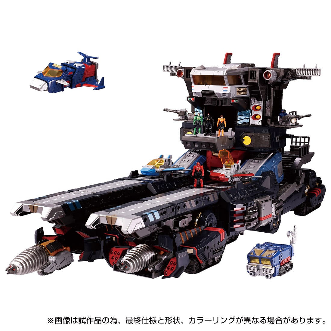 Takara Tomy Diaclone DA-95 Robot Base (Ground Dion) Japan version