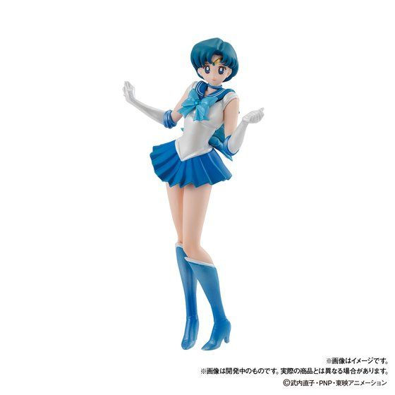 Miniaturbild: HGIF Sailor Moon Premium Collection Japan version