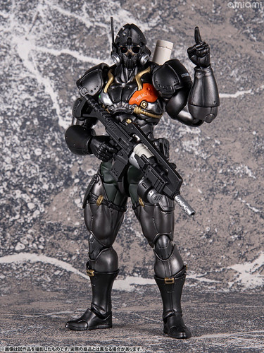 SEXYiCE UNKVAL Eliminator Individual edition Ver. Japan version