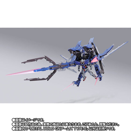 METAL BUILD GN ARMS TYPE-E Japan version | LUNA PARK Japan shop METAL BUILD GN ARMS TYPE-E Japan version | LUNA PARK Japan shop