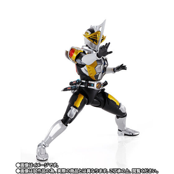 Thumbnail: S.H.Figuarts (Shinkocchou Seihou) Kamen Rider Den-O Rod Form / AX Form