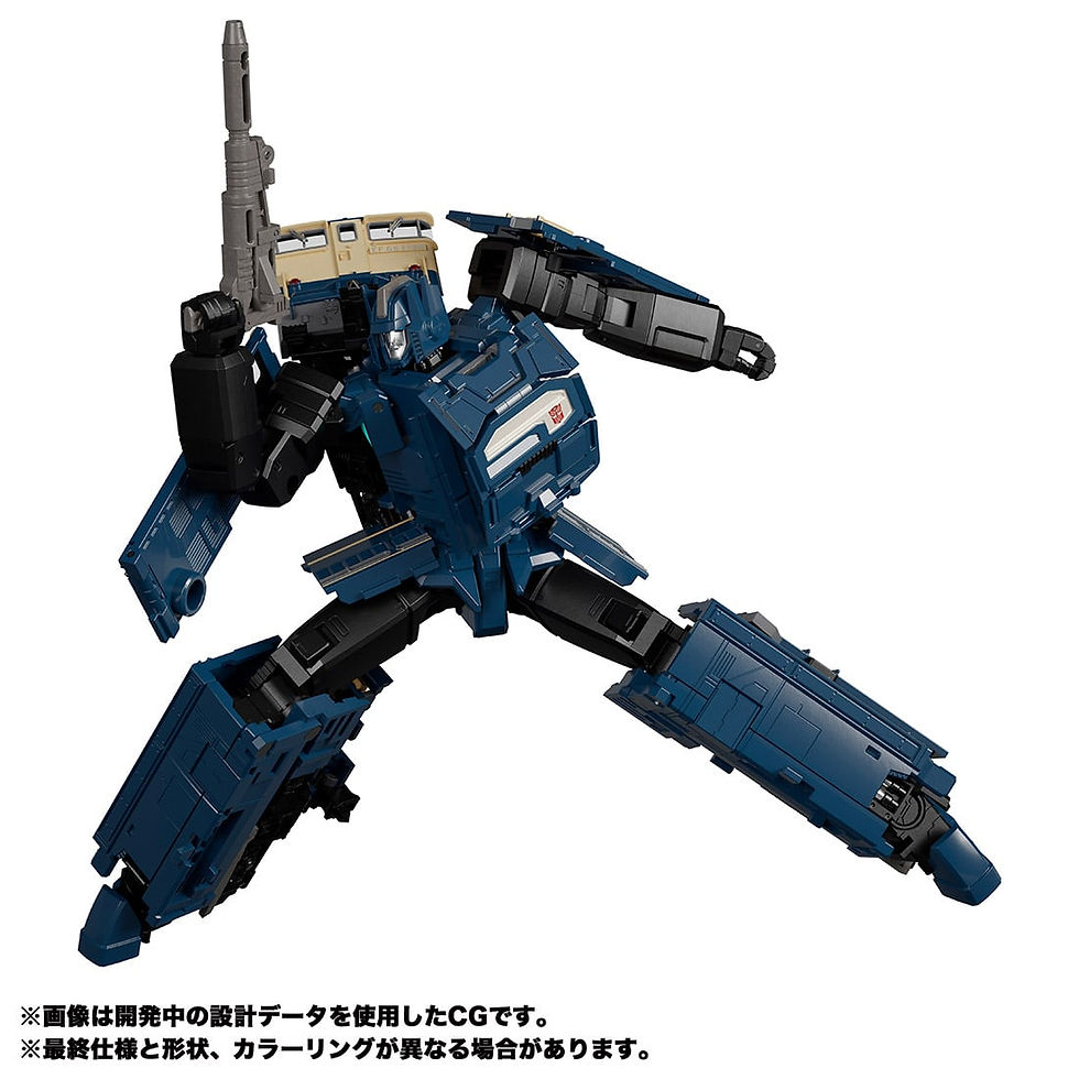 Thumbnail: Takara Tomy Transformers MPG-02 Trainbots Getsuei Japan version