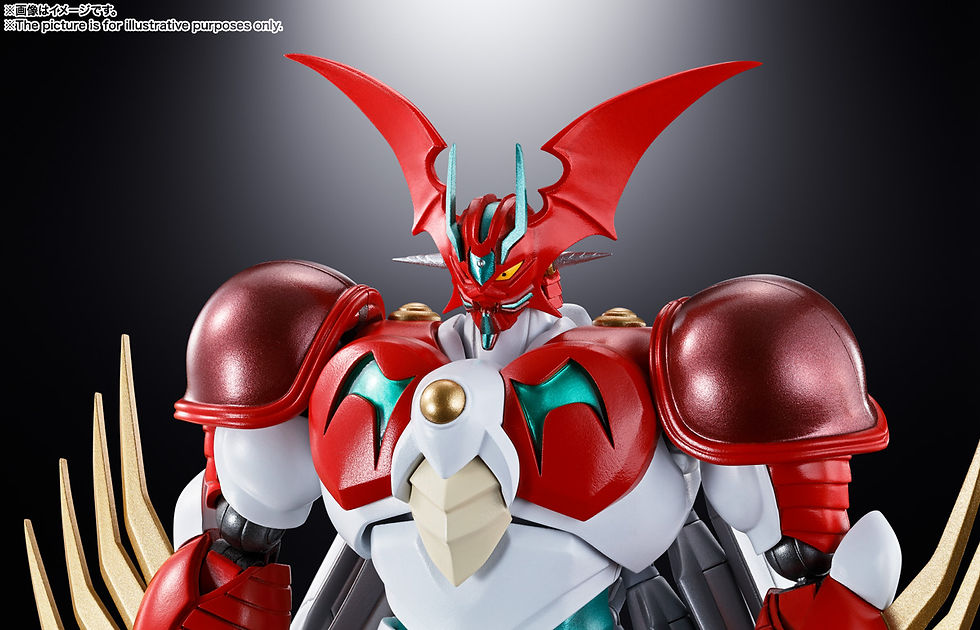 섬네일: Soul of Chogokin GX-99 Getter Arc Japan version