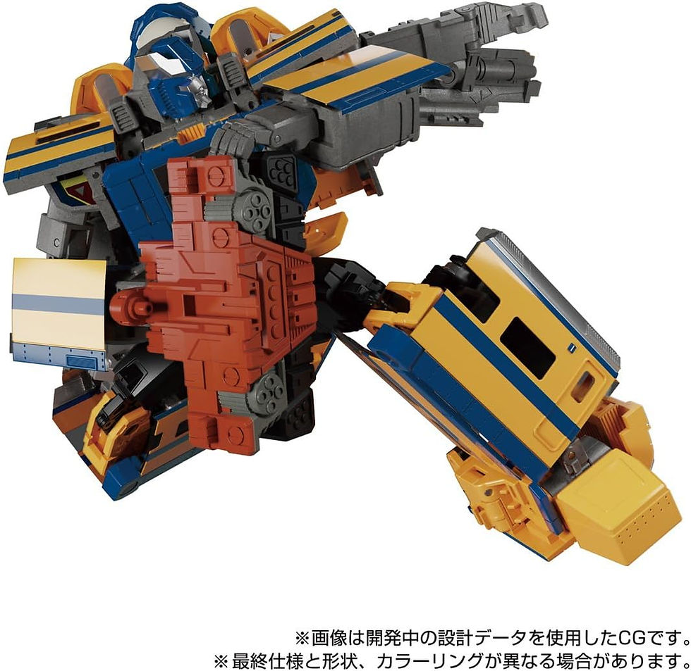 Thumbnail: Takara Tomy Transformers MPG-07 Trainbot Ginou Japan version