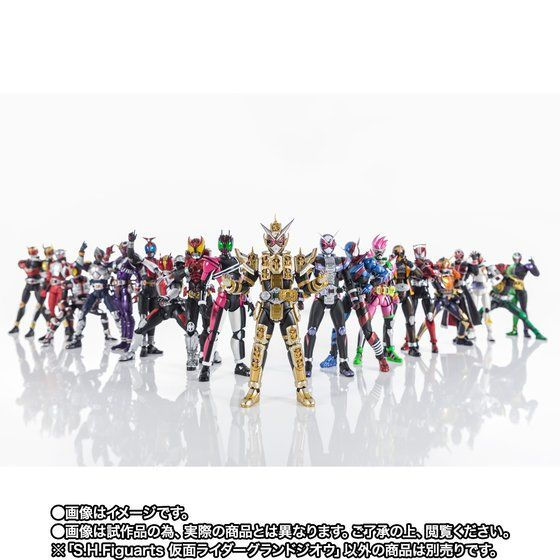 Miniatura: Bandai S.H.Figuarts Kamen Rider Grand Zi-O Japan version